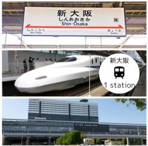 新大阪駅近く B3 Guest House ユニオン新大阪,リーズナブルで長期滞在にも最適