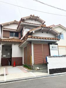 Waraku No2,Guesthouse near KIX