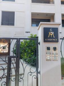 Unique Premium Penthouse with Spa and Garage in Dedinje