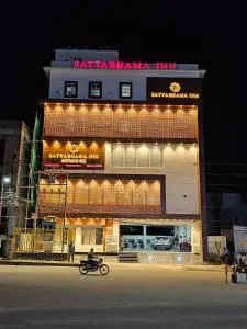 Satyabhama Inn - Narendrapur