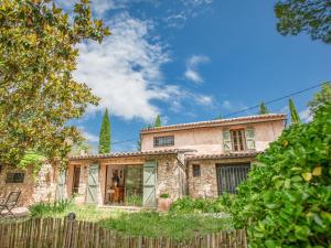 Maisons de vacances Little butterfly : photos des chambres