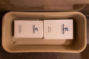 Marron Pharaohs Horus