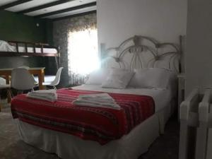 Hotel y Casa de Campo Oasis Campero - Ezeiza Aeropuerto -San Vicente