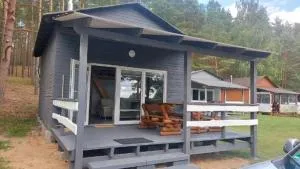 Pod Pługiem - 斯沃尔纳加西耶