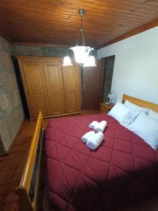 Quinta das Amendoeiras