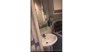 Jazz Residences, Tower C, Unit 821