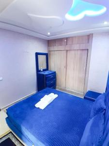 Meknes Luxe & Comfort