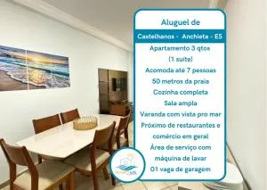 Apartamento recantoazul es Conforto Total a 50m do Mar Apartamento Recém-Reformado na Praia de Castelhanos, ES, para 7 Pessoas Aconchegante e Completo, com 3 Quartos e 1 Suíte - 安谢塔