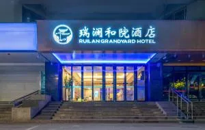 南京瑞澜和院酒店军区总院店 - Xiaolingwei 南京瑞澜和院酒店军区总院店 - Xiaolingwei
