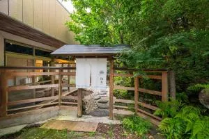 Kikusui - Fudžinomija