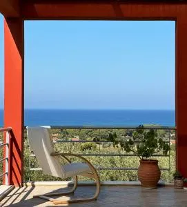Villa Io, The Ionion Balcony - Mourtáton