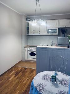 Iconic apartment