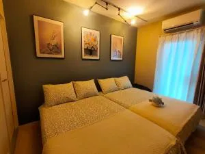 豆インMaMe Inn - Omiya