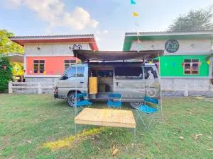 โรงแรมบ้านนก - Ban Huai Duan