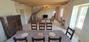 Fermette Tourangelle - 朗热