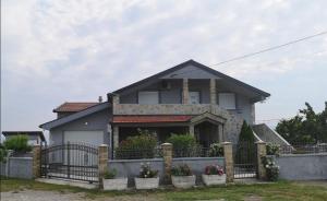 Apartman Aeroport Podgorica