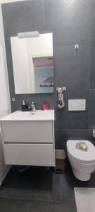 Casa Bici In Bari