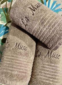 La Muse, Hypercentre, calme