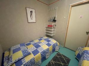 B&B Patagonia Dreams