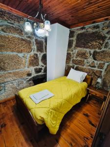 Quinta das Amendoeiras