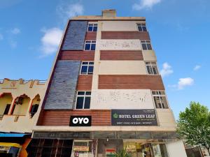 Super Capital O Qualia Gachibowli