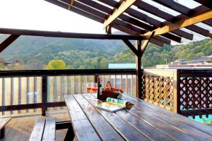 Muju Snow Country Pension