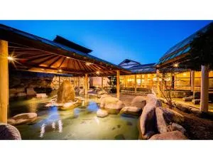 Kutsurogi no Yado Juraku - Vacation STAY 03512v - Toon