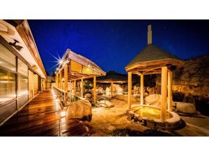 Kutsurogi no Yado Juraku - Vacation STAY 03505v