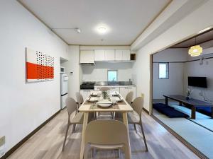 Dai3kuboi by b hotel - 3BR for 9 person, min walk to Peace Park