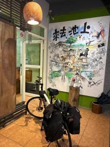 good farming day bandb