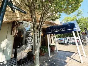ホテルアルスタイン (Hotel Arstainn)
