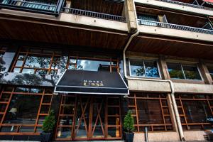 U232 Hotel