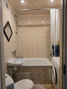 City center Apartments