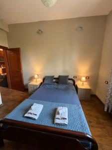 Selim Guesthouse