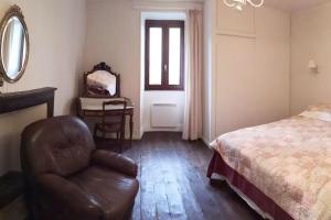 Appartements Appart Talloires proche plages et commerces avec salle de jeux : photos des chambres