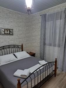 Μονοκατοικία Kathrin