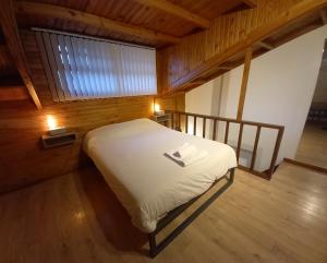 Punto Sur-Barlovento -centro Ushuaia