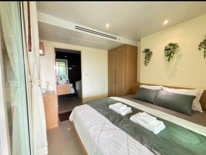 มัณดาวีต์ คอนโดa