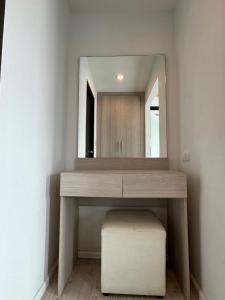Centrio Condominium across Central Phuket in Phuket Town