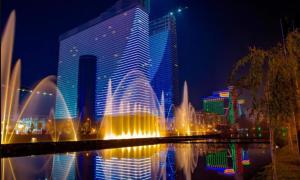 Orbi City Hotel