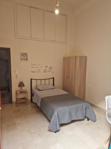 Dianas Cozy 12 Studio