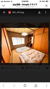 Myoko Akakura Ski-In Ski-Out Prime Location 3 bedroom apts