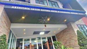 Arthitaya Green Nature Hotel & Lakkhana Poolside Resort