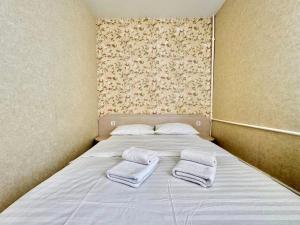 ApartPoltava Витончені апартаменти біля Лялькового театру, Звітна документація для відрядження, БАНКІВСЬКИЙ ЧЕК