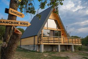 IezerVenture Cabins - Bangkok