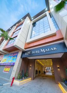 Burj Malaak appartement dans une résidence privée avec piscine