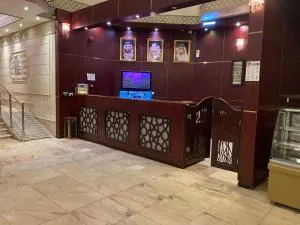 فندق غمامة للشقق المخدومة GHAMAMA Hotel Serviced Apartments - Al Khālidīyah