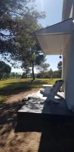 Samay Hue - Villa Ciudad Parque