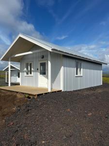 The Holiday Houses by Stay in Iceland