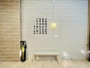 星月織旅-屏東潮州包棟民宿 - Pingtung County